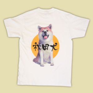 画像: 秋田犬Tシャツ【背面プリントタイプ】