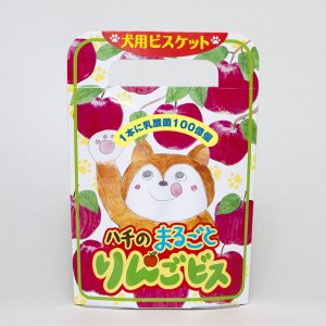 画像: ハチのまるごとりんごビス